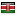 pezimanava.org server is located in Kenya